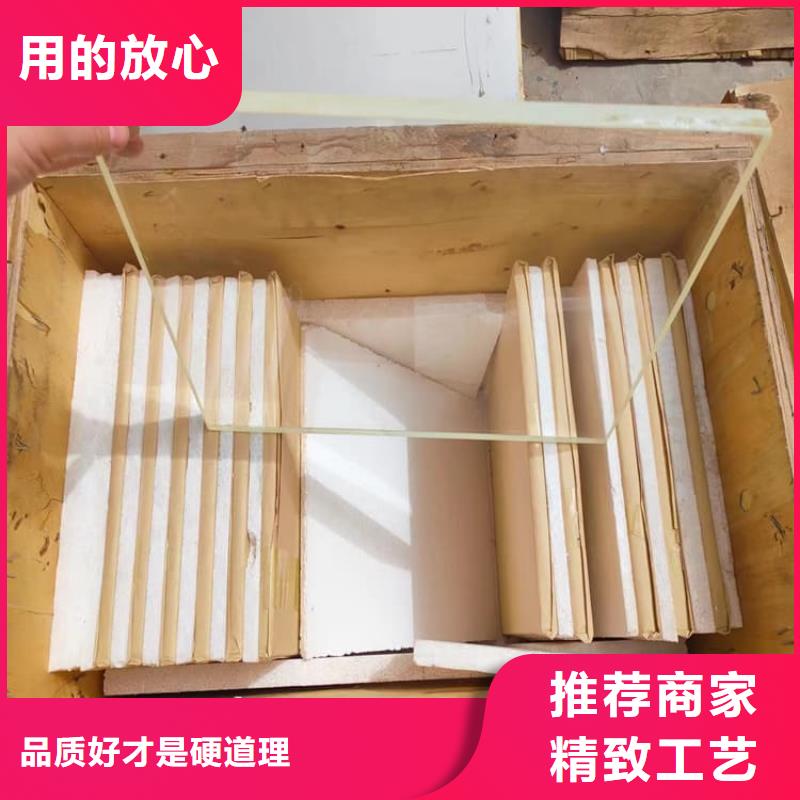 值得信赖的铅玻璃1mmpb供应商