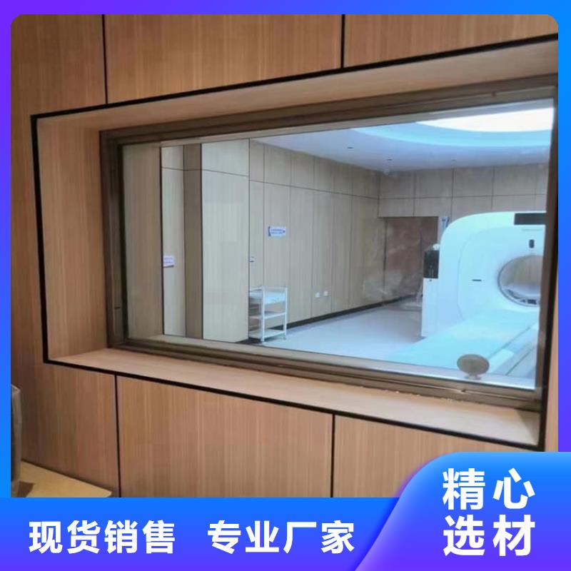 SRT治疗防护铅玻璃厂家直销-老顾客喜爱