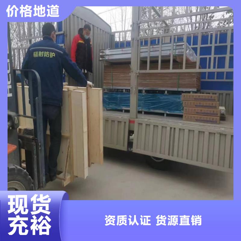 1000*800mm铅玻璃厂
