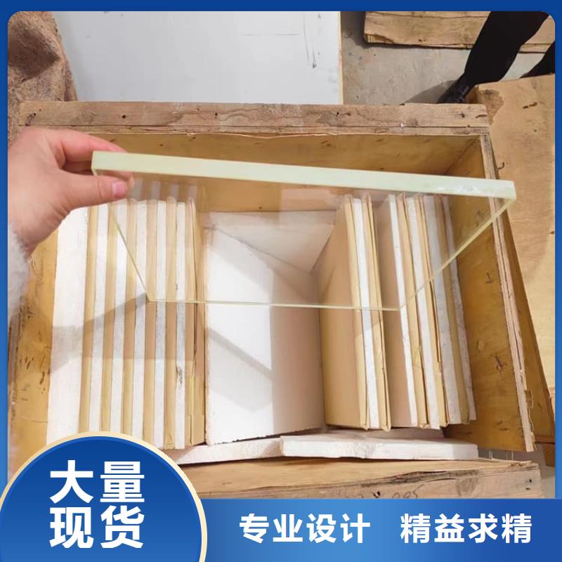 铅玻璃200*300mm全国供应