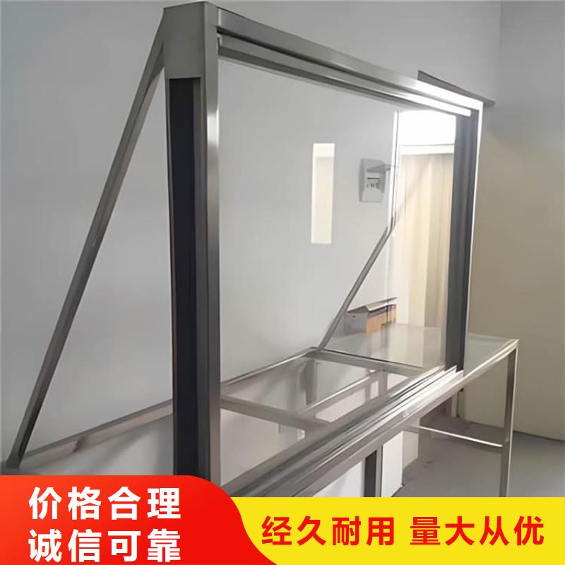 #铅玻璃观察窗#-质量过硬