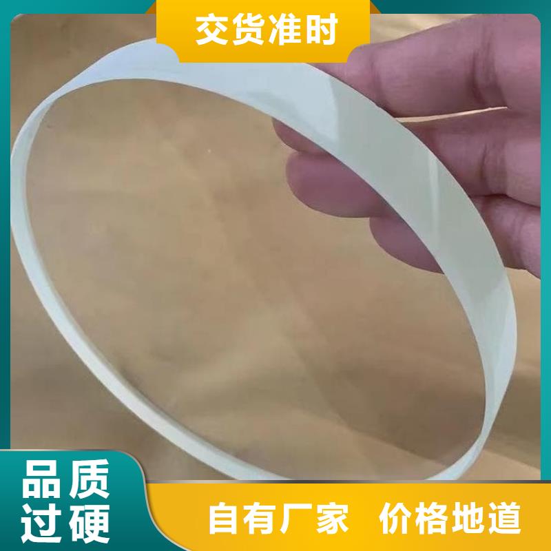 防护铅玻璃包邮