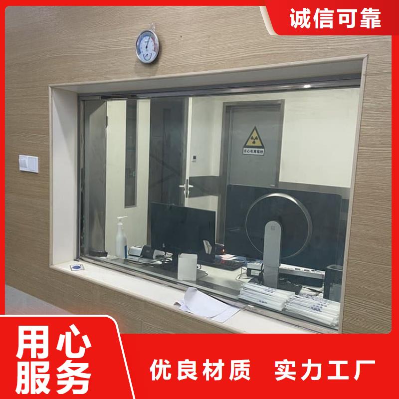 1000*800mm铅玻璃厂家市场价