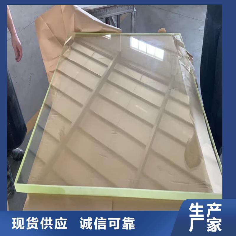 采购铅玻璃1mmpb-现货充足有保障