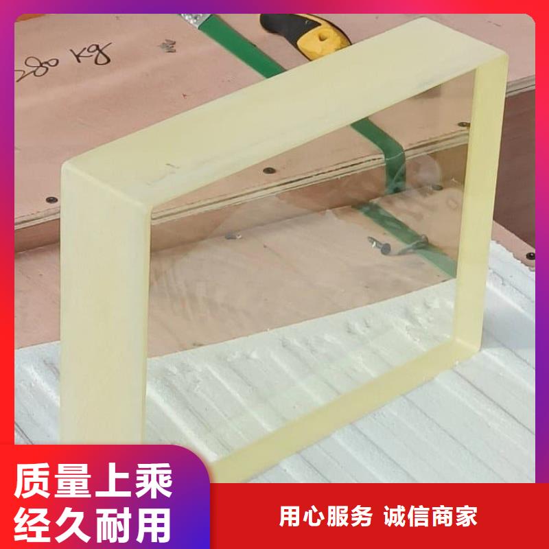 质量可靠的骨科防护铅玻璃基地