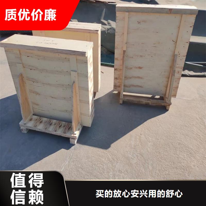 采购防辐射铅玻璃-现货充足有保障