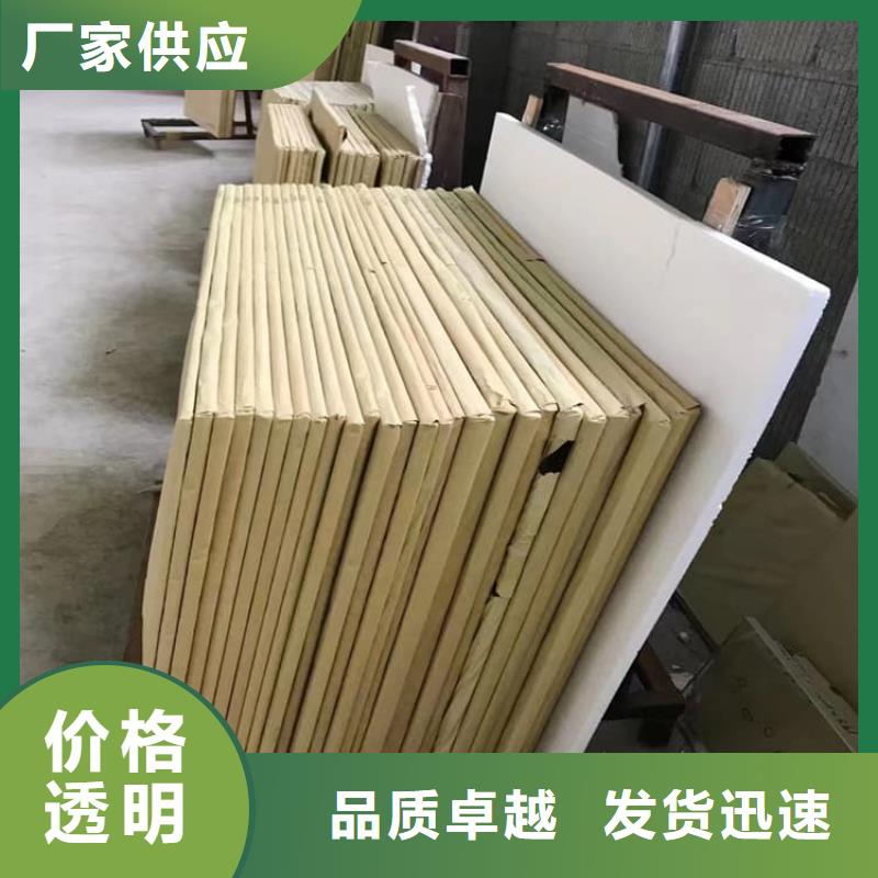 质量好的2mmpb铅玻璃厂家批发