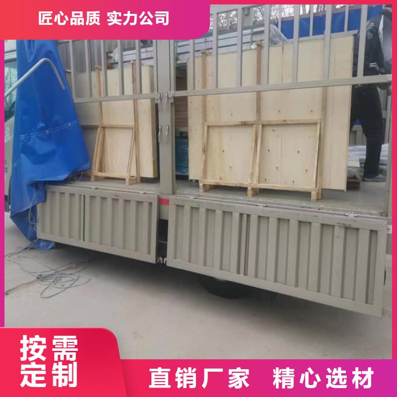 2025源头厂家#铅玻璃1000*800mm#专业定制
