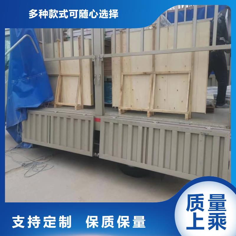 铅玻璃600*800mm供货及时