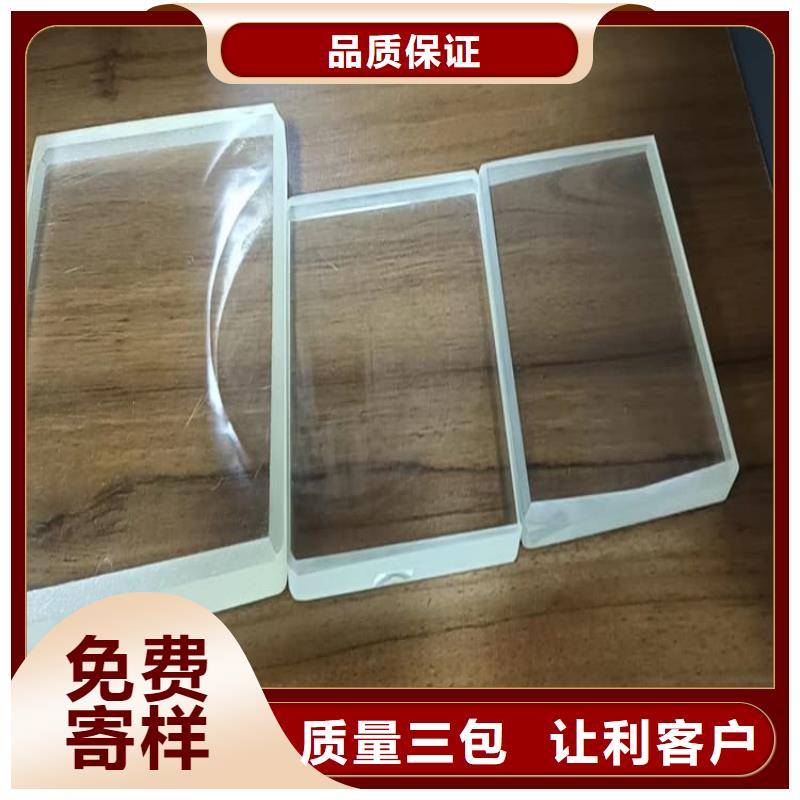 常年供应铅玻璃20mm-大型厂家