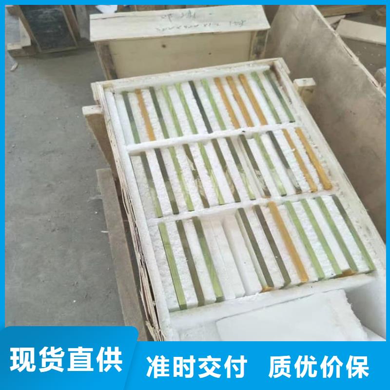批发x光室铅玻璃观察窗_诚信企业