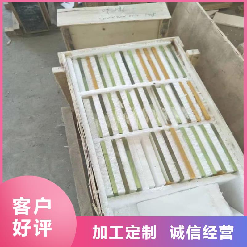 骨科防护铅玻璃-专注研发
