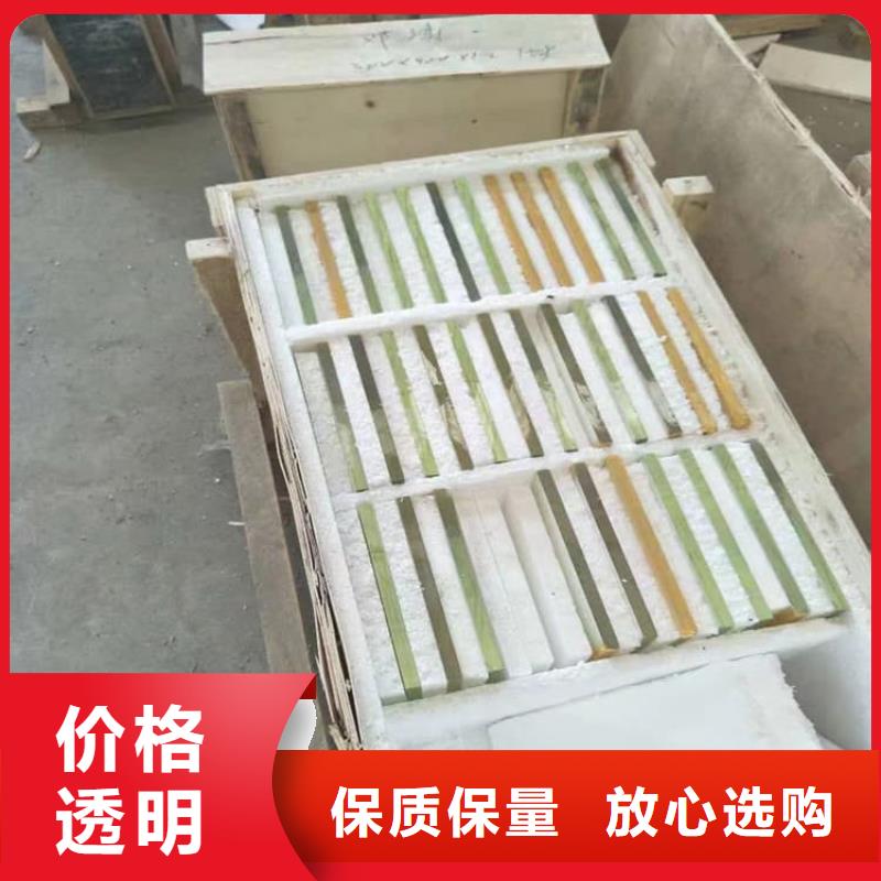 重信誉铅玻璃4当量供货商