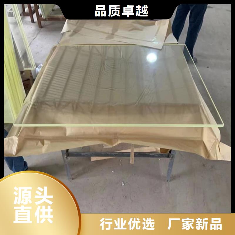 防辐射铅玻璃好货不怕比