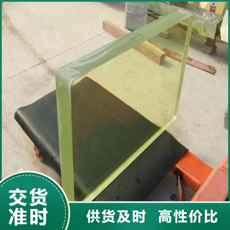 铅玻璃20mm厂家直销-老顾客喜爱