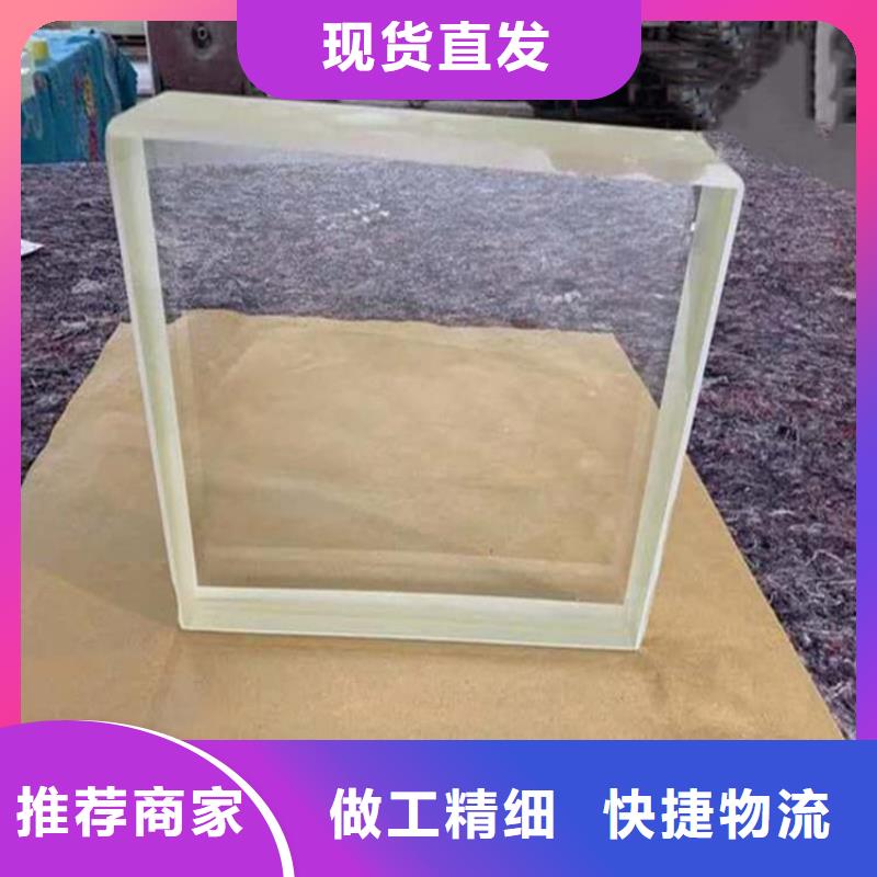 定做铅玻璃辐射的基地