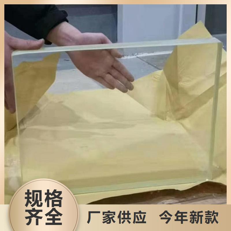 铅玻璃200*300mm存货充足