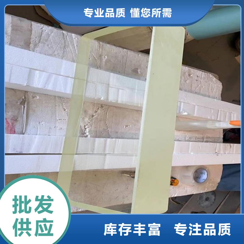铅玻璃2mmpb厂家-全国接单
