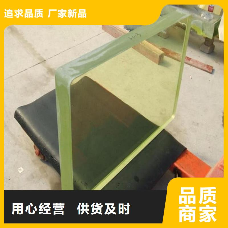 生产销售1000*800mm铅玻璃厂家