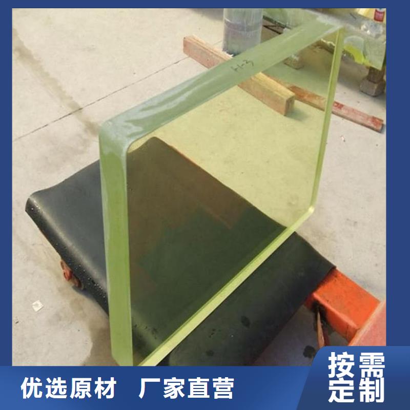 铅玻璃200*300mm存货充足