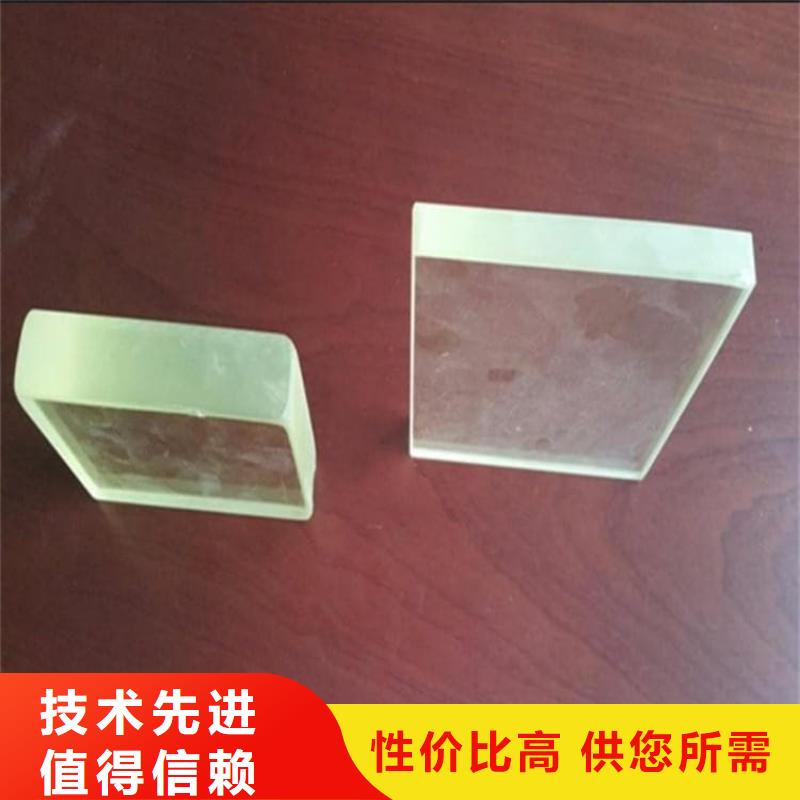 铅玻璃防辐射企业-好品质