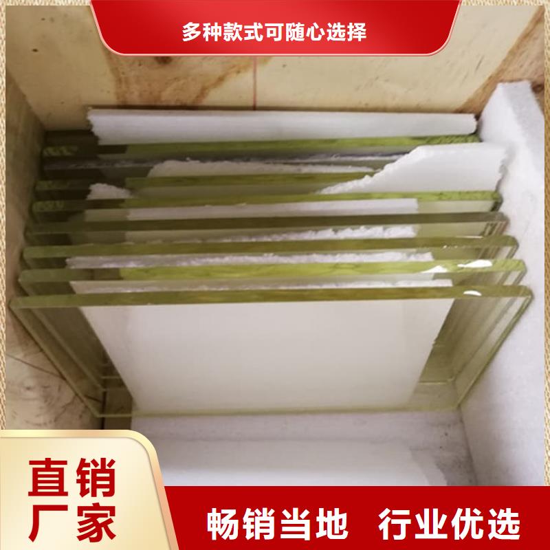 铅玻璃观察窗工厂-厂家