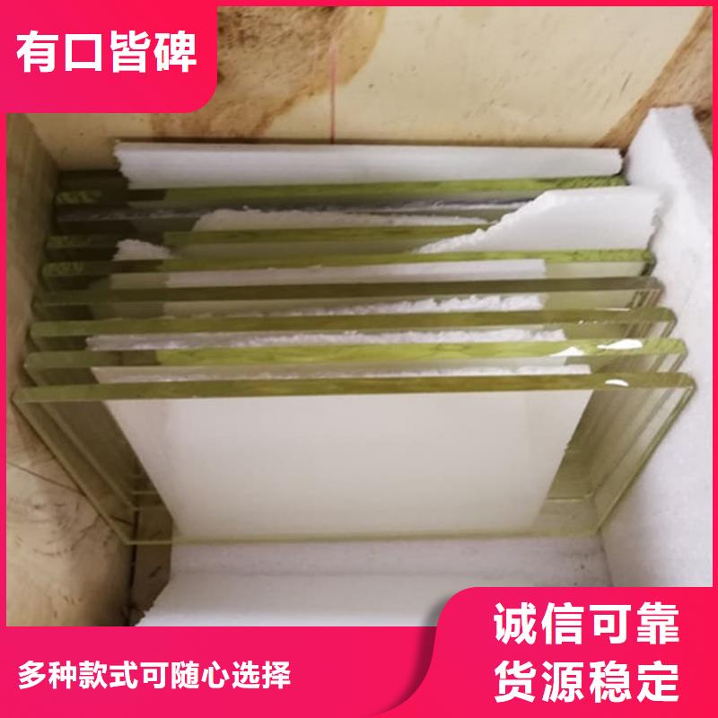 1000*800mm铅玻璃包邮现货直销