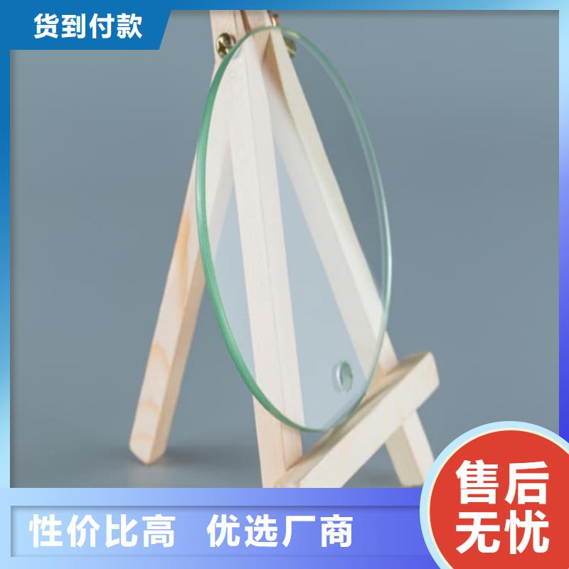 常年供应防护铅玻璃-口碑好