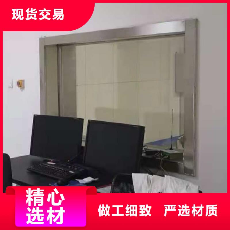 支持定制的铅玻璃15mm厚基地