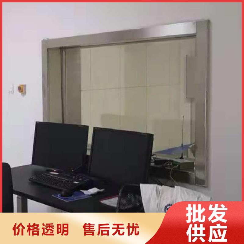 铅玻璃20mm厚-接受定制