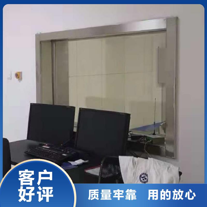 铅玻璃600*800mm供货及时