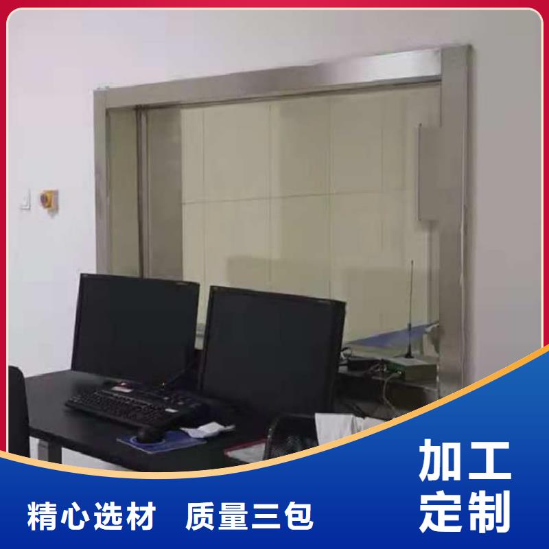 2025欢迎访问##铅玻璃12mm厚##实体厂家