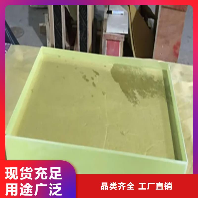 防辐射铅玻璃厂家-长期有效