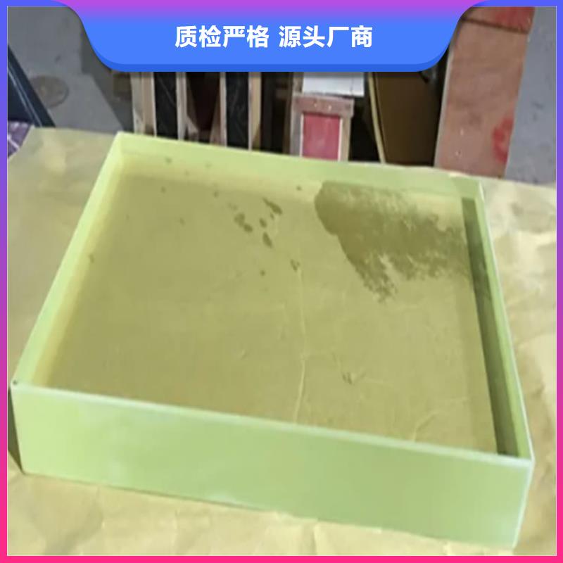 牙科机房铅玻璃_保障