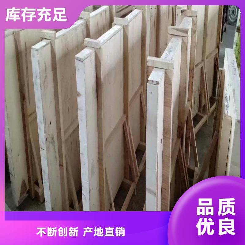 铅玻璃20mm厂家,铅玻璃20mm批发