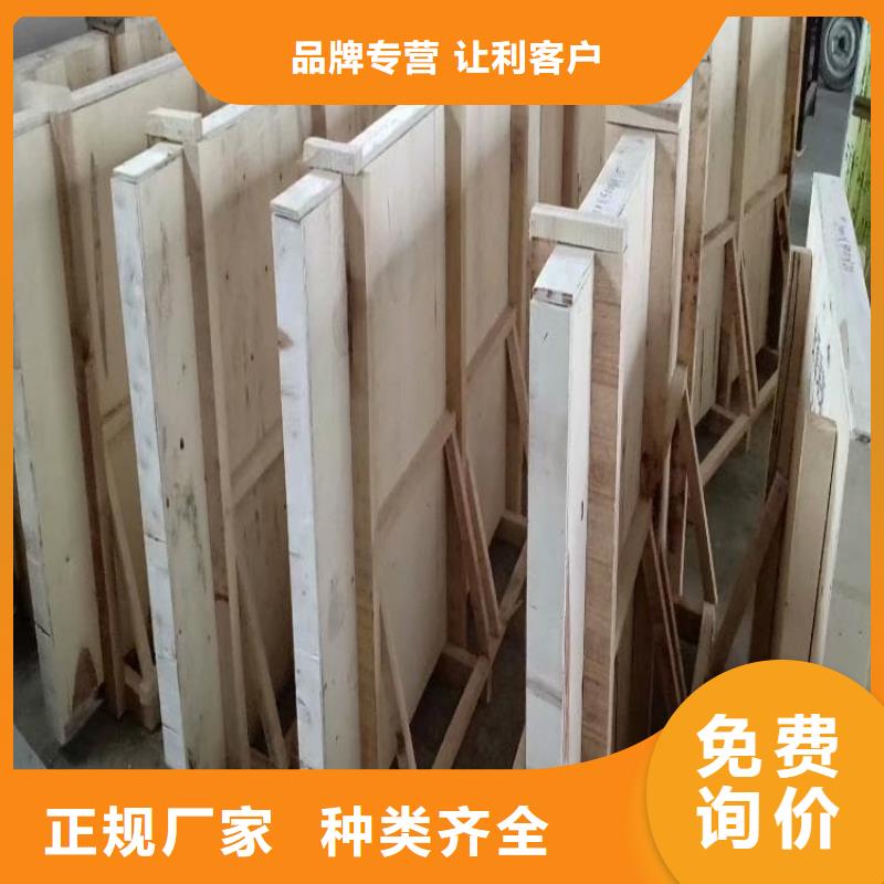 定做铅玻璃辐射的基地