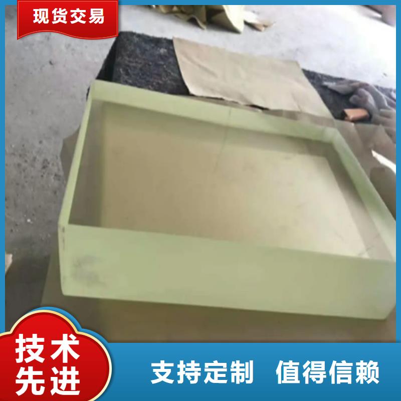1000*800mm铅玻璃工厂