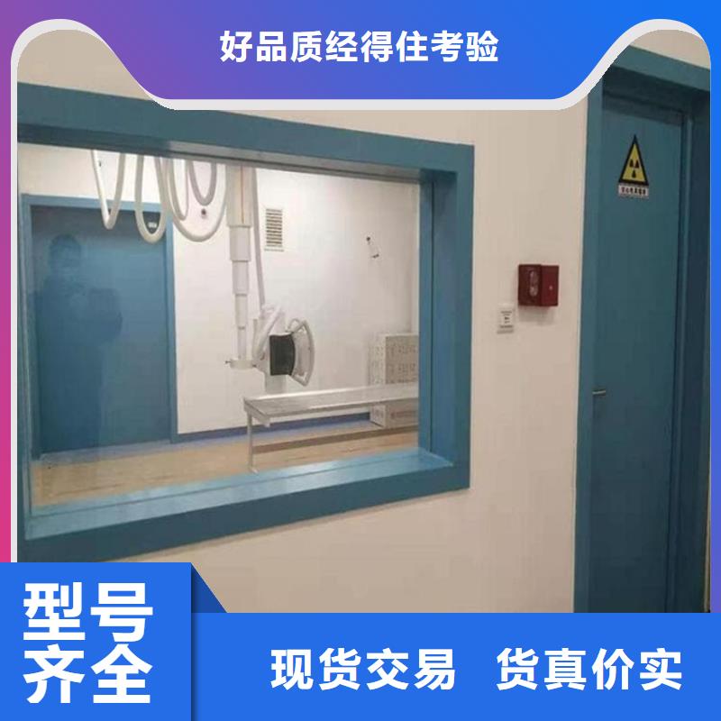 CT室铅玻璃质保时间长