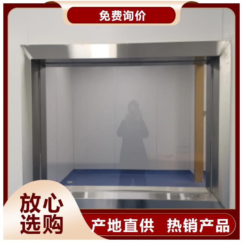 4mmpb铅玻璃价格-定制_冠领辐射防护工程有限公司