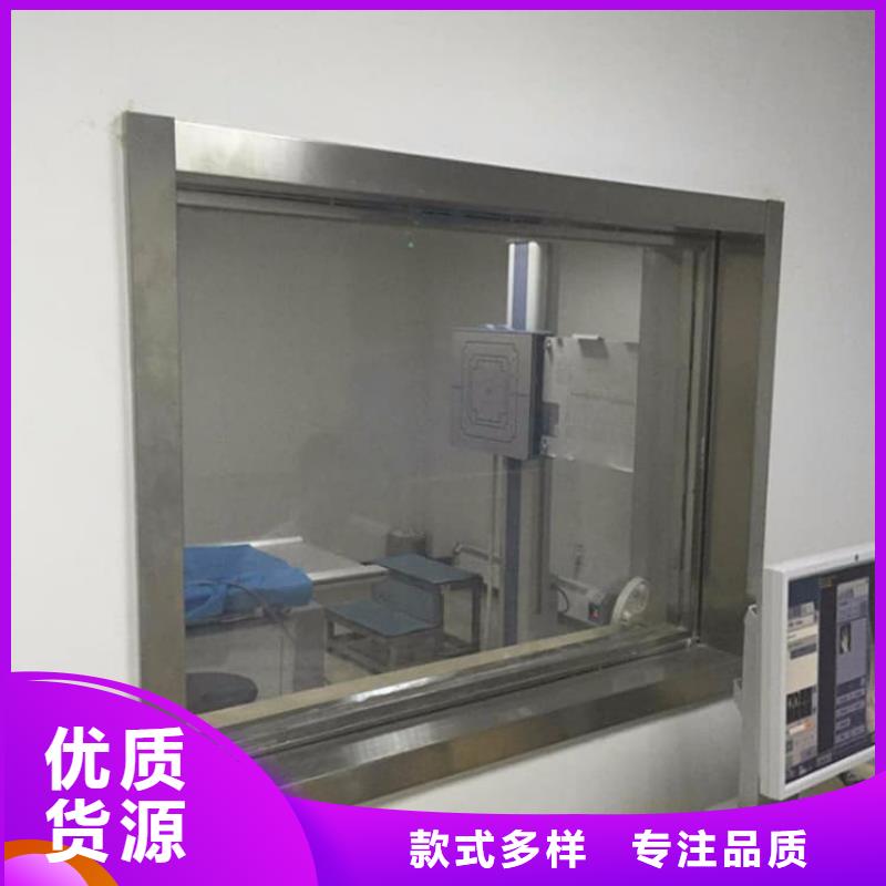 射线防护铅玻璃厂家现货销售