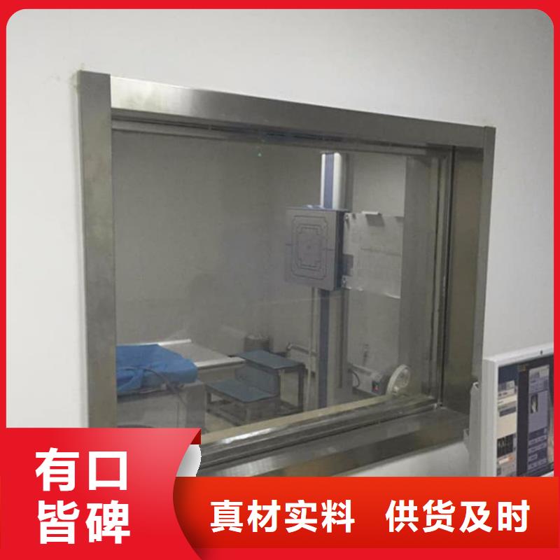 专业生产制造铅玻璃12mm厚供应商