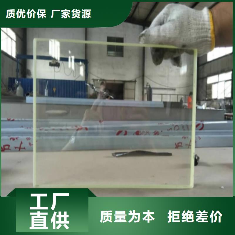 CT室铅玻璃三年质保