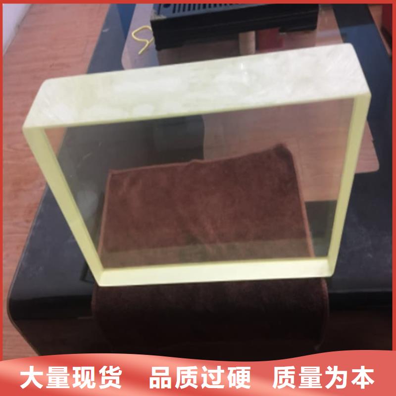1000*800mm铅玻璃厂家,定制