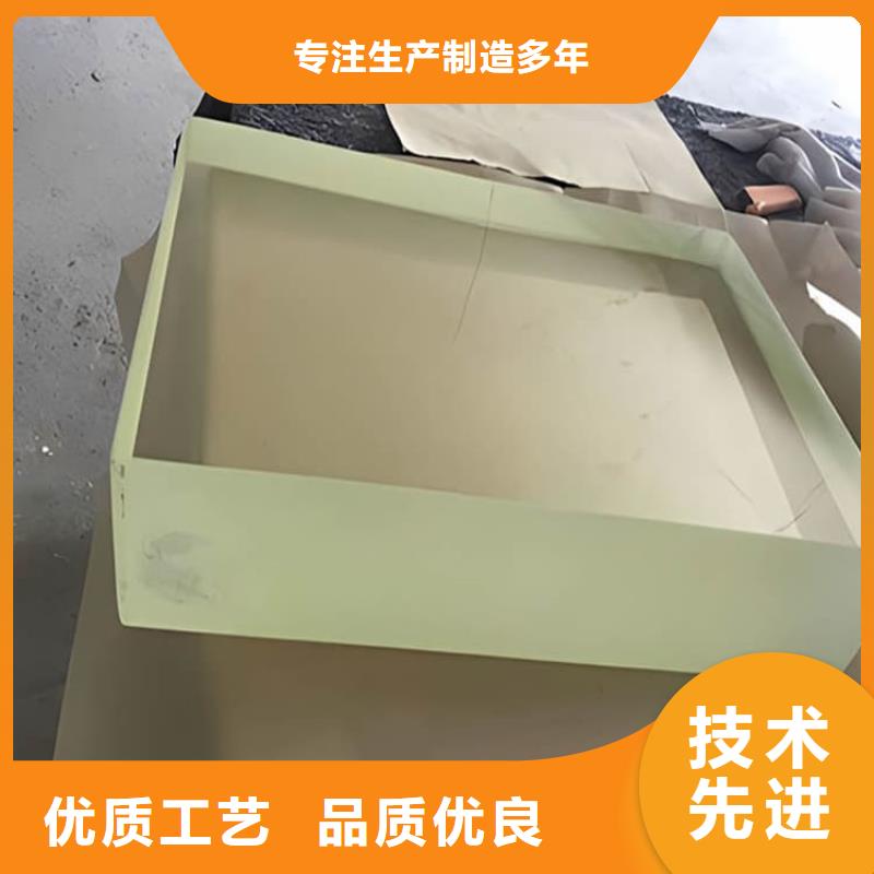 铅玻璃2当量近行情
