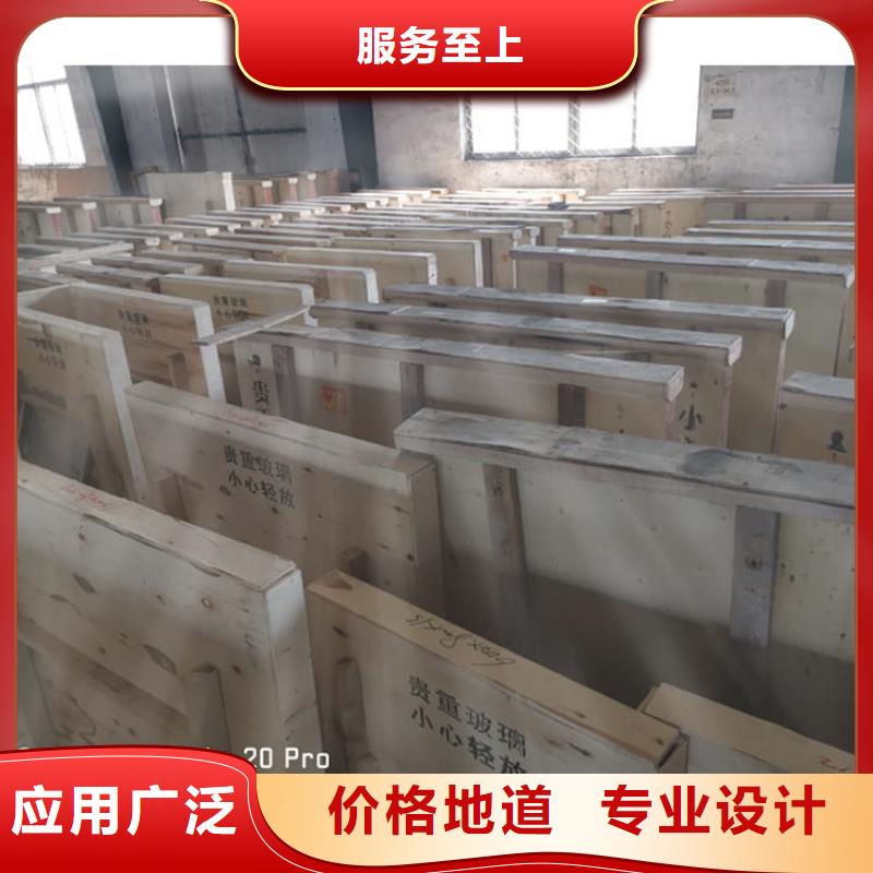 供应铅玻璃3当量认准冠领辐射防护工程有限公司