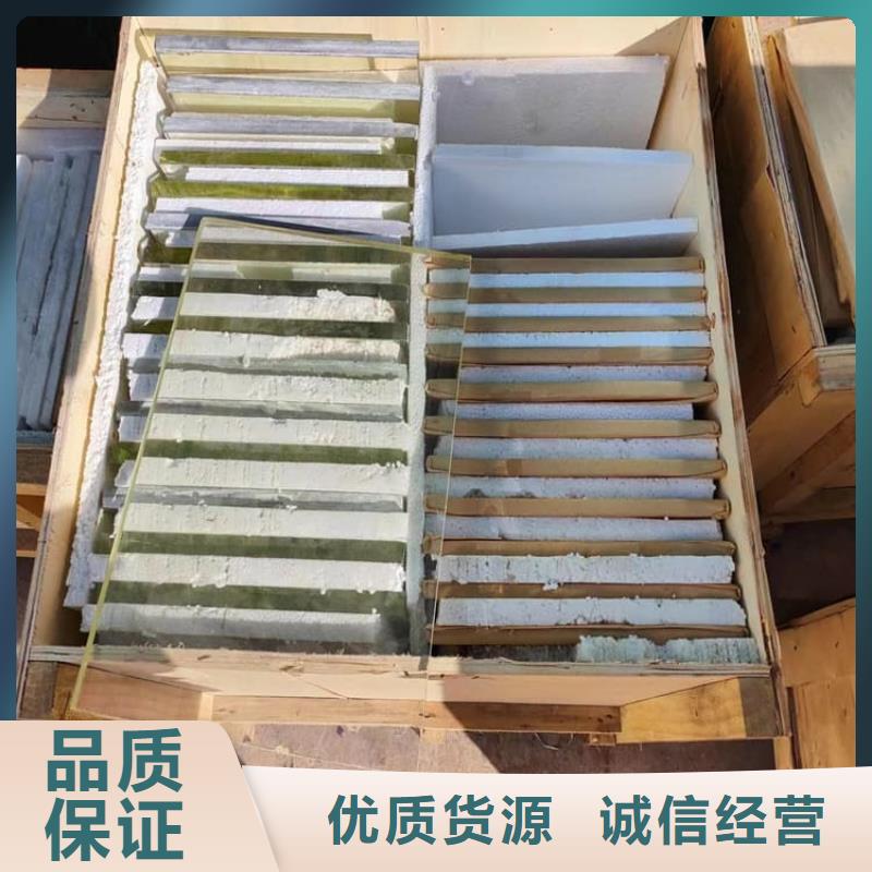 支持定制的铅玻璃15mm厚基地
