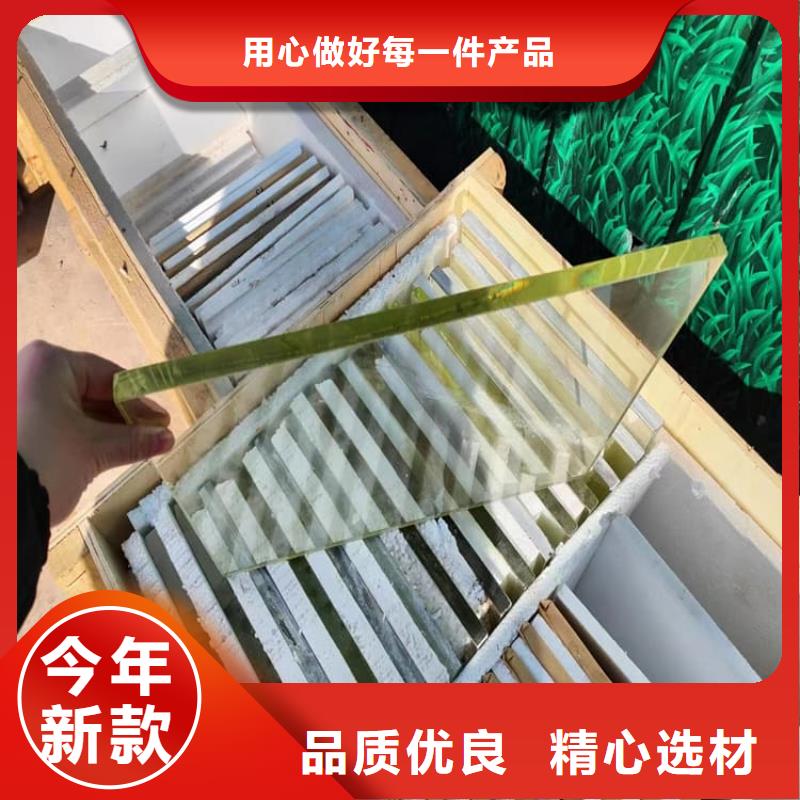 15mm铅玻璃-发货迅速