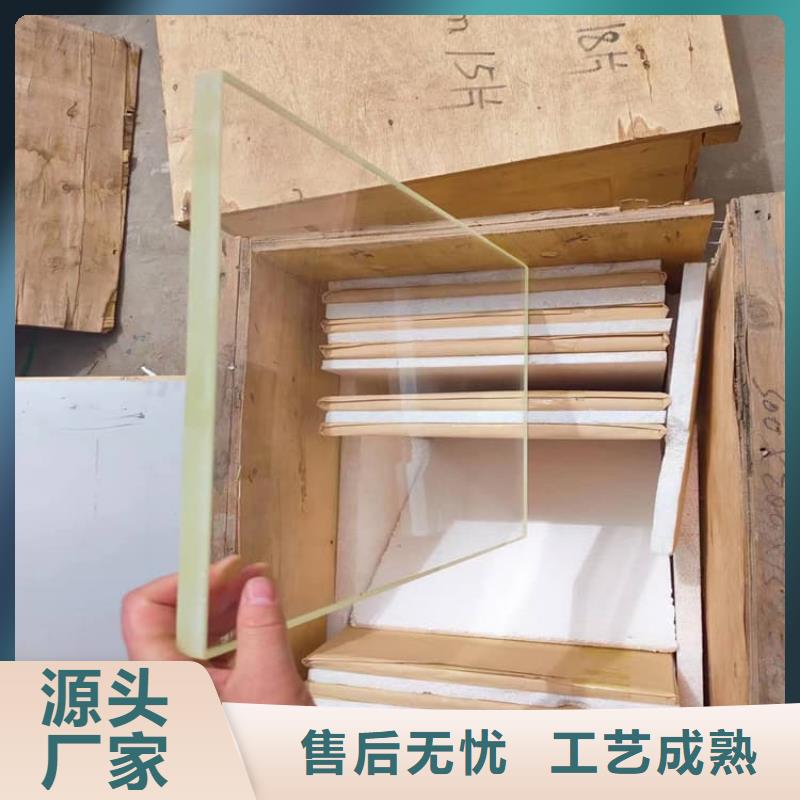 15mm铅玻璃-发货迅速