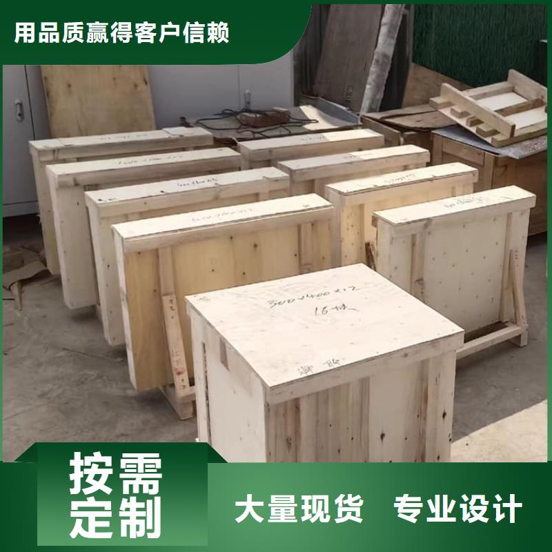 15mm铅玻璃-发货迅速