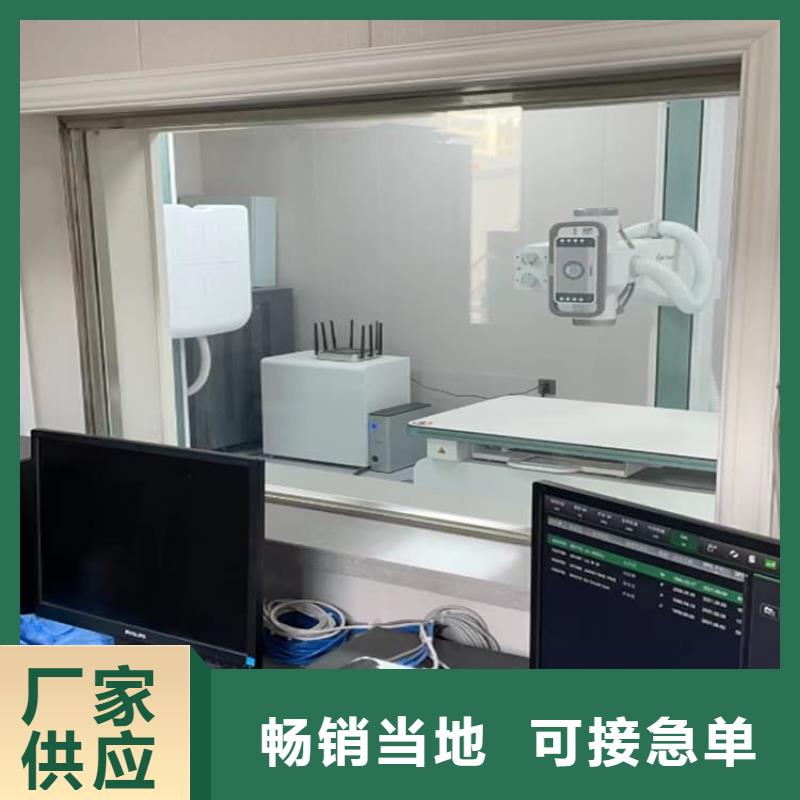 15mm铅玻璃-发货迅速